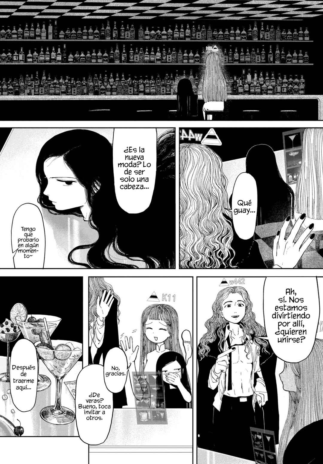 Rakuen Chapter ? - Page 17