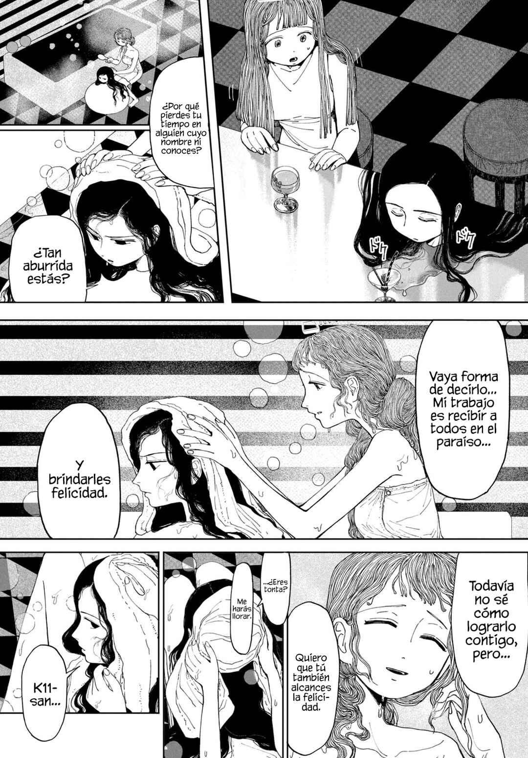 Rakuen Chapter ? - Page 21