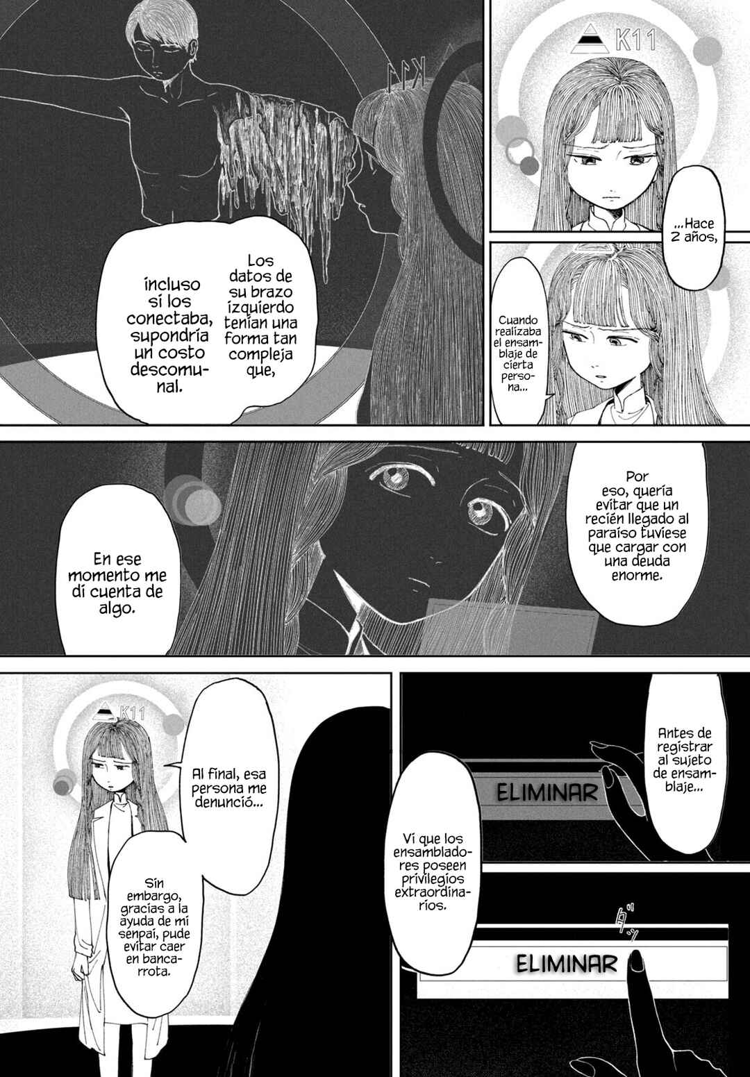 Rakuen Chapter ? - Page 35