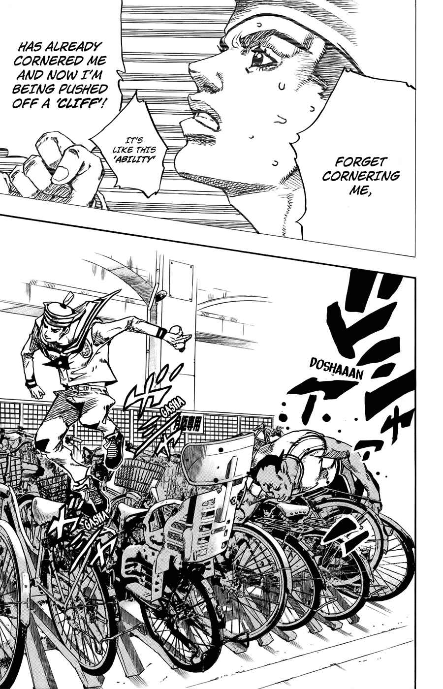 JoJo no Kimyou na Bouken: Part 8 - JoJolion Chapter 62 - Page 15