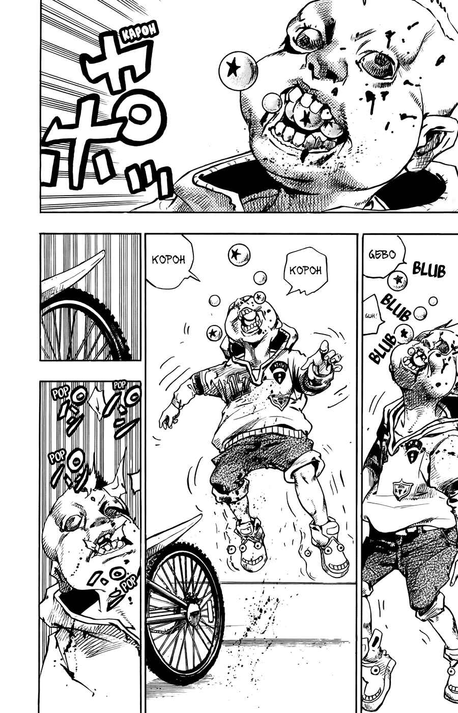 JoJo no Kimyou na Bouken: Part 8 - JoJolion Chapter 62 - Page 21