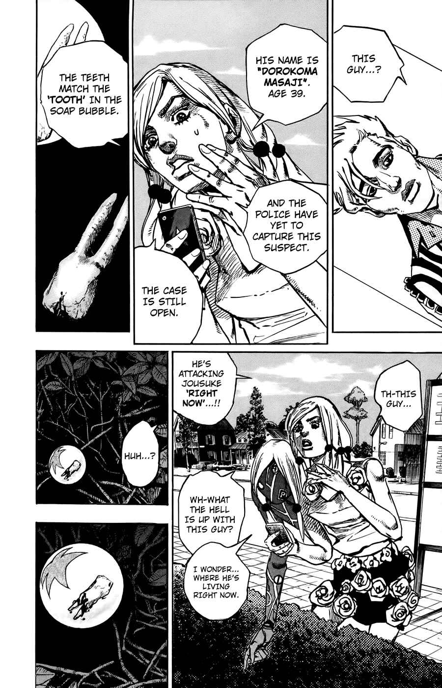 JoJo no Kimyou na Bouken: Part 8 - JoJolion Chapter 62 - Page 33