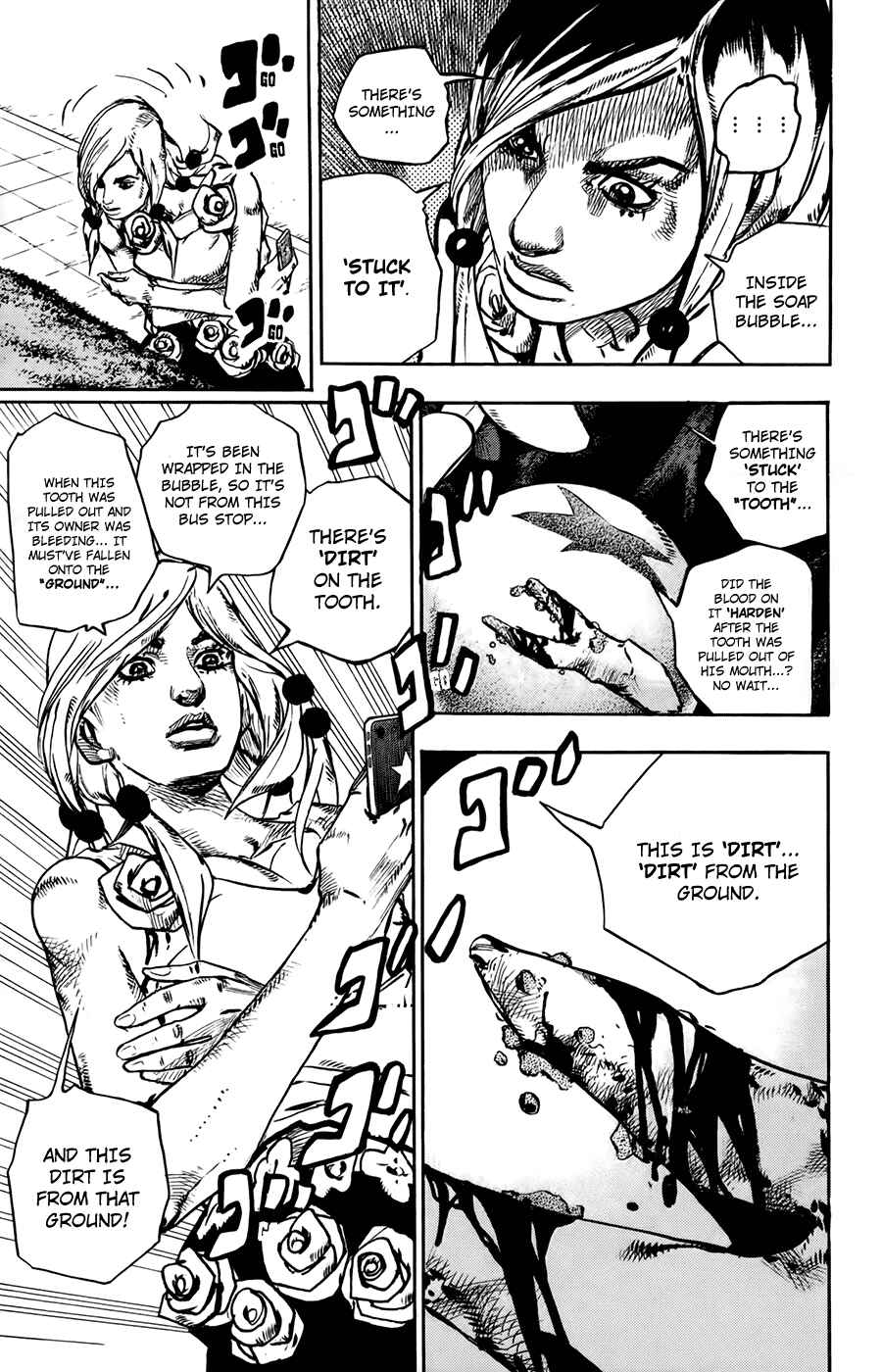 JoJo no Kimyou na Bouken: Part 8 - JoJolion Chapter 62 - Page 34