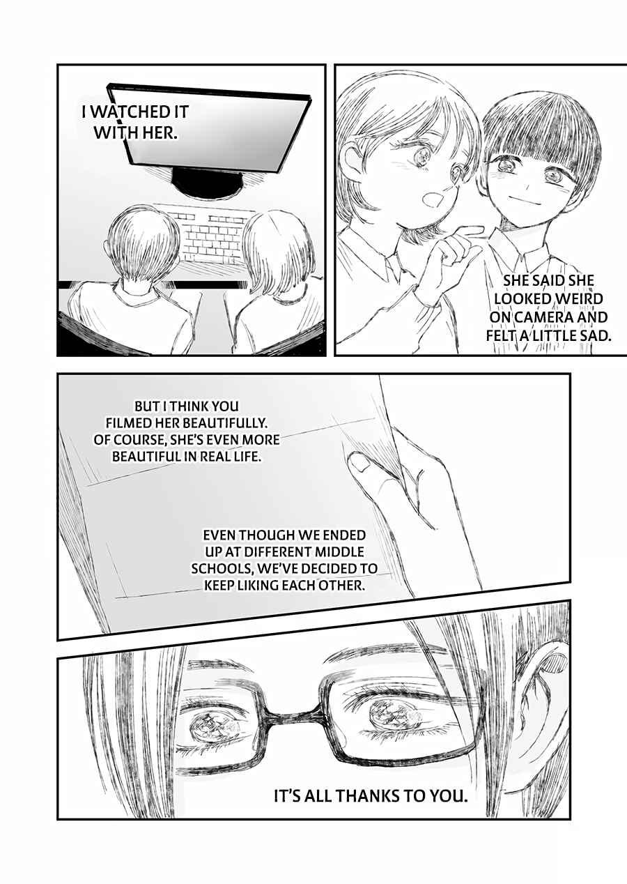 Dayseller Chapter 18 - Page 49