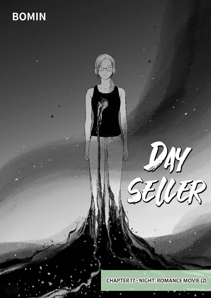 Dayseller Chapter 18 - Page 7