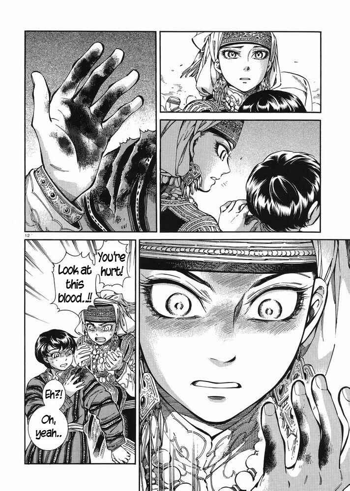 Otoyomegatari Chapter 35 - Page 11