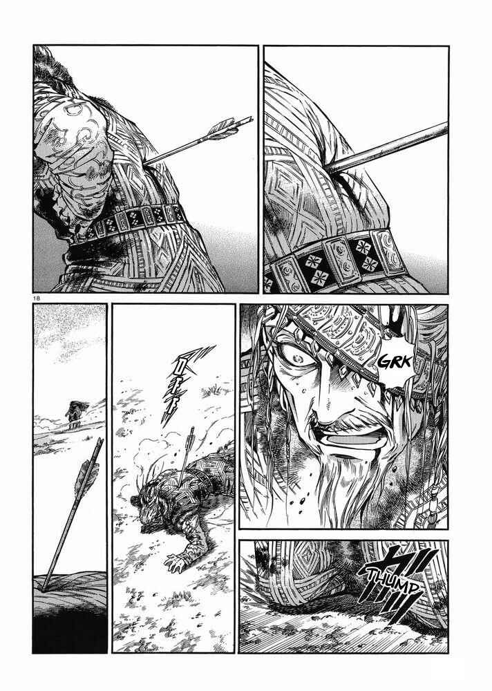 Otoyomegatari Chapter 35 - Page 17