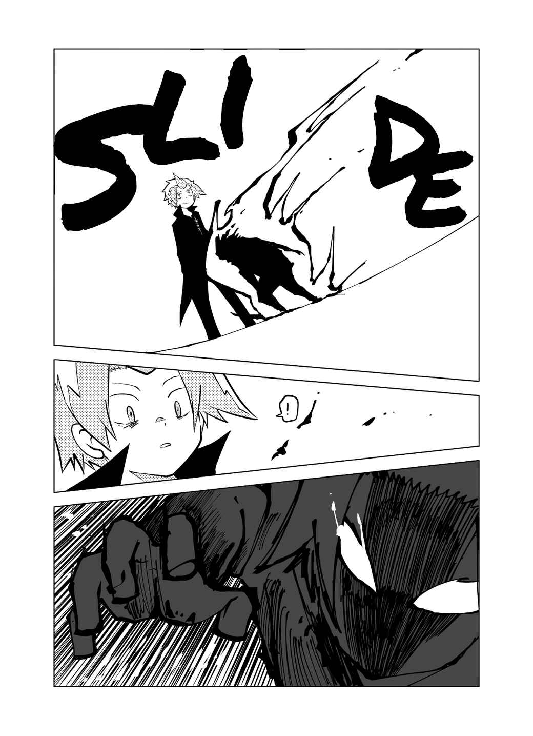 Senyuu. Chapter 97 - Page 2