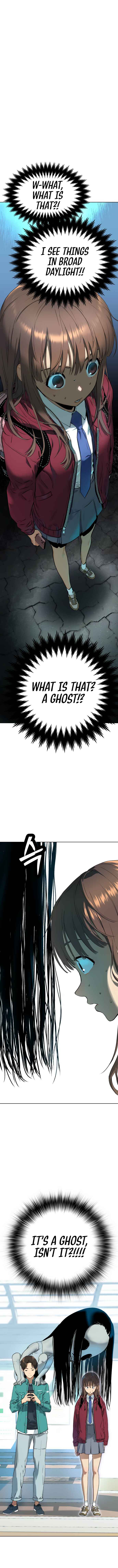 Oh! Dangun Chapter 6 - Page 17