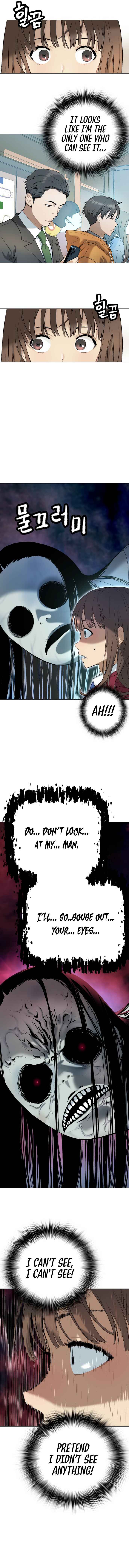 Oh! Dangun Chapter 6 - Page 18