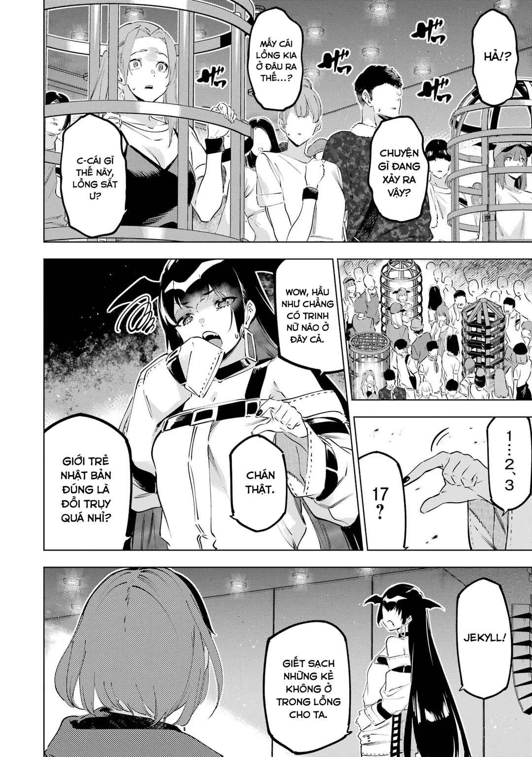 Kaijin Reijou Chapter 50 - Page 10