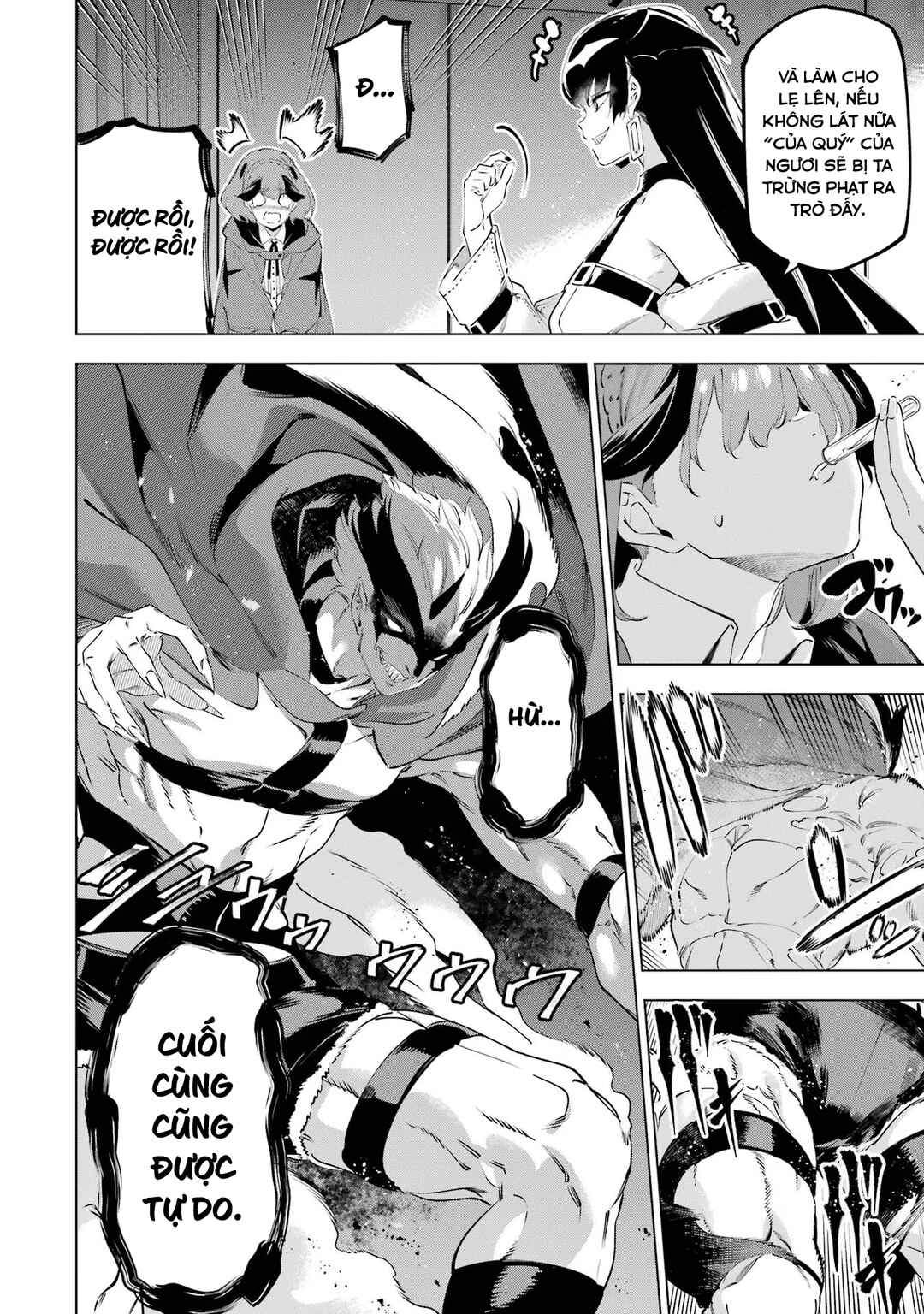 Kaijin Reijou Chapter 50 - Page 12