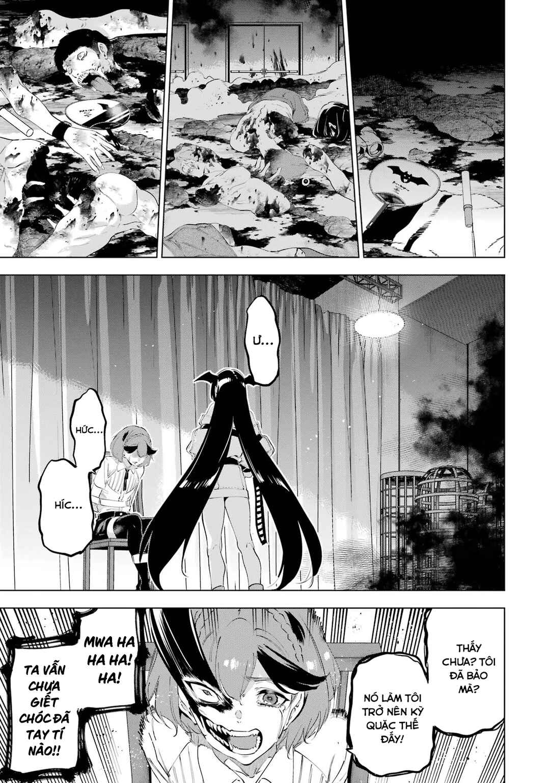 Kaijin Reijou Chapter 50 - Page 15