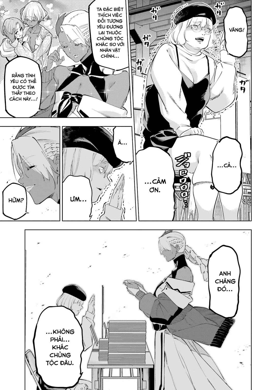 Kaijin Reijou Chapter 50 - Page 21