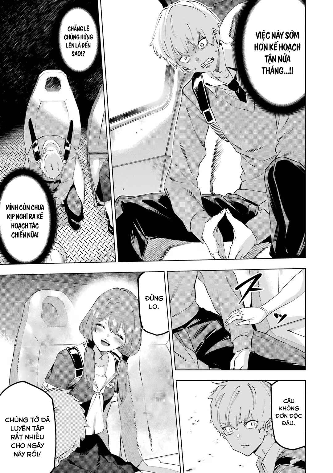 Kaijin Reijou Chapter 50 - Page 25