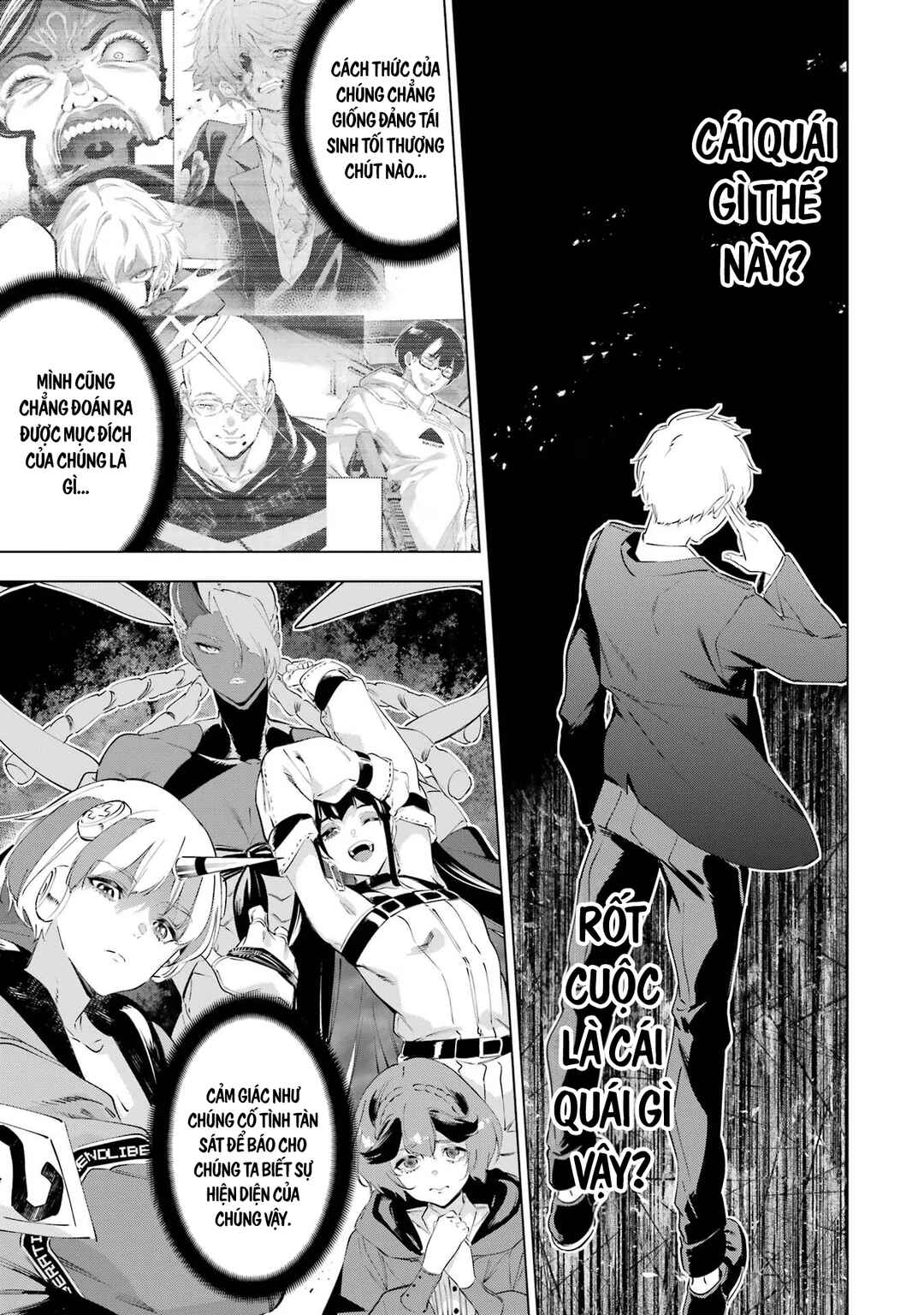 Kaijin Reijou Chapter 50 - Page 31