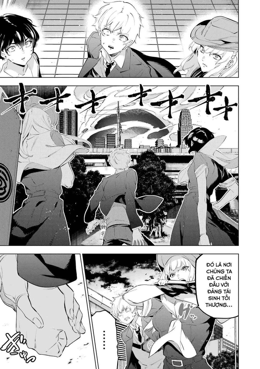 Kaijin Reijou Chapter 50 - Page 33
