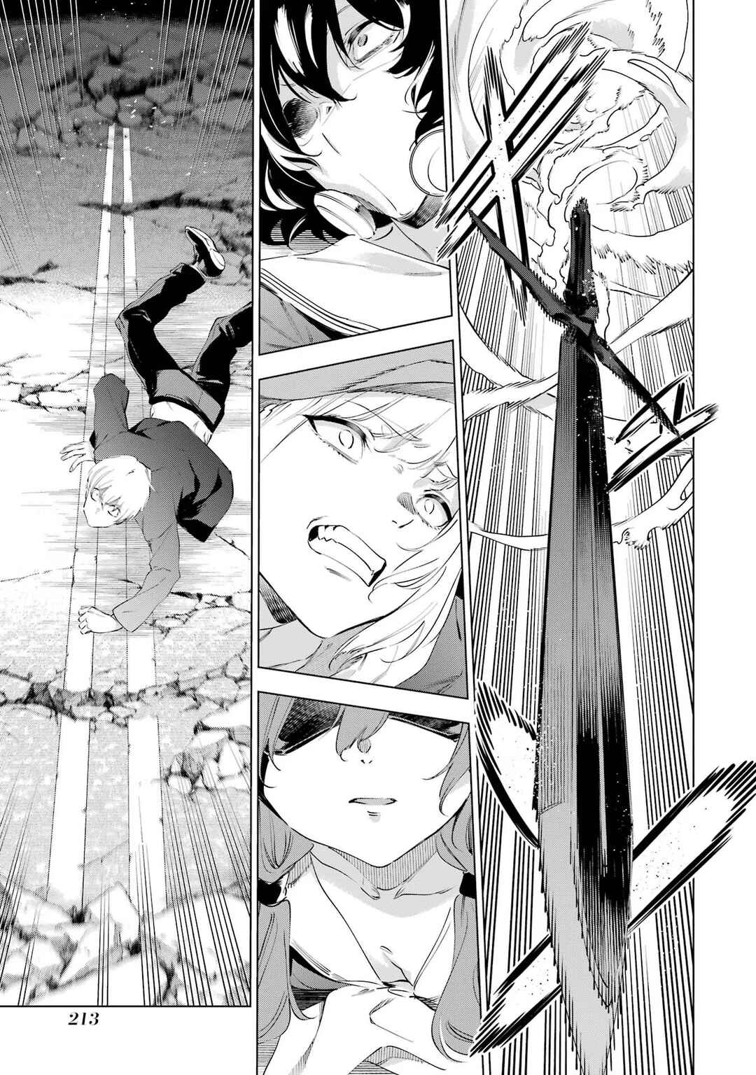 Kaijin Reijou Chapter 50 - Page 42