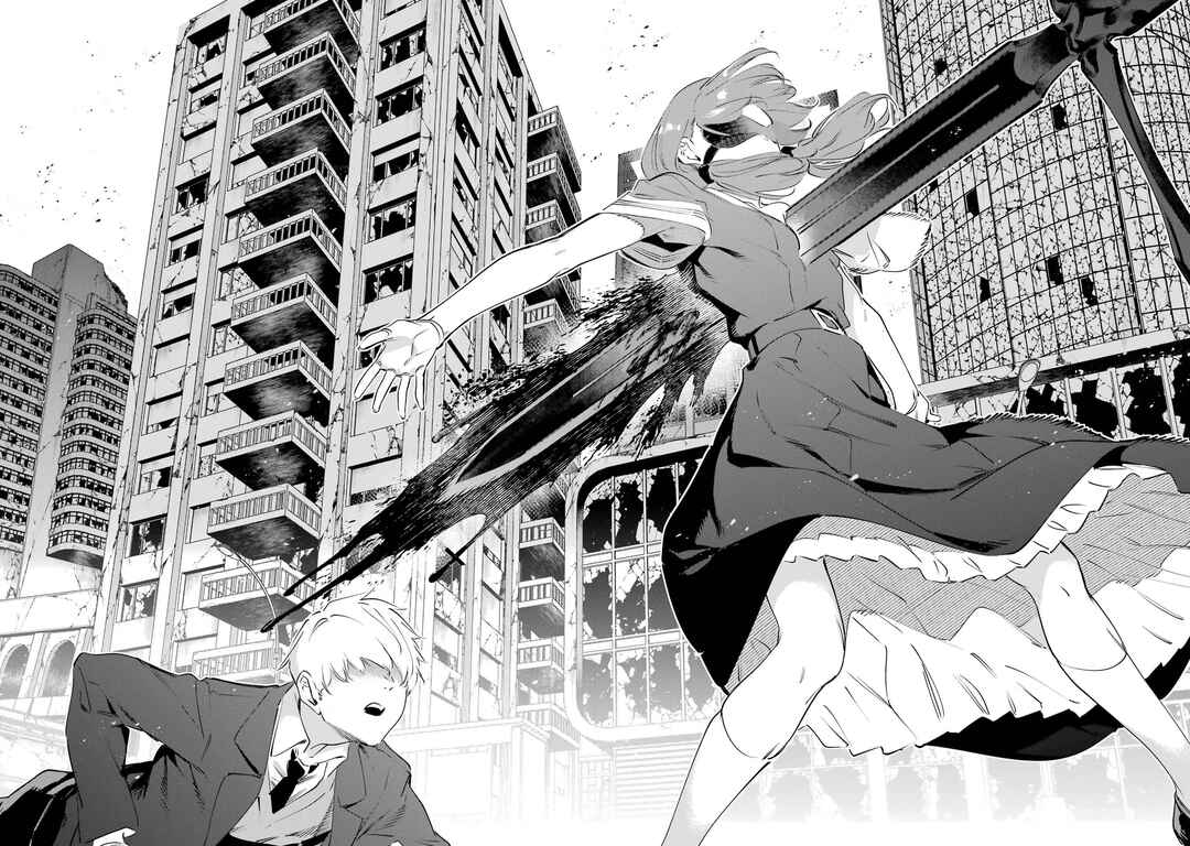 Kaijin Reijou Chapter 50 - Page 43