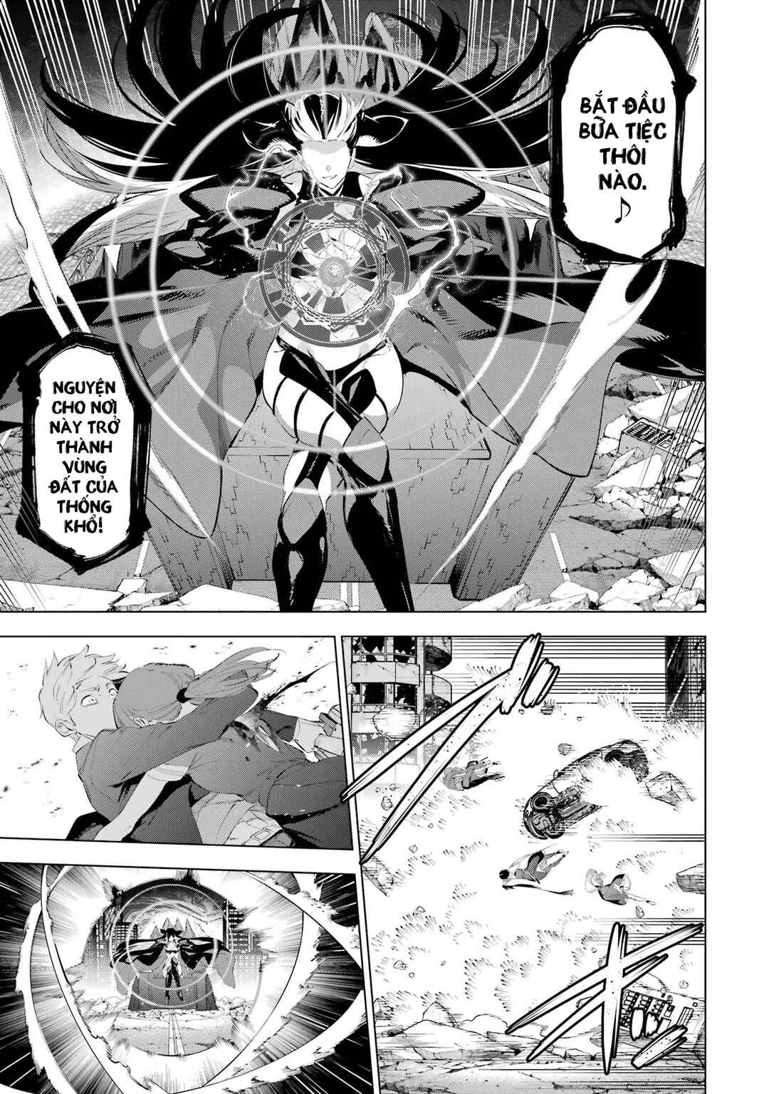 Kaijin Reijou Chapter 50 - Page 45