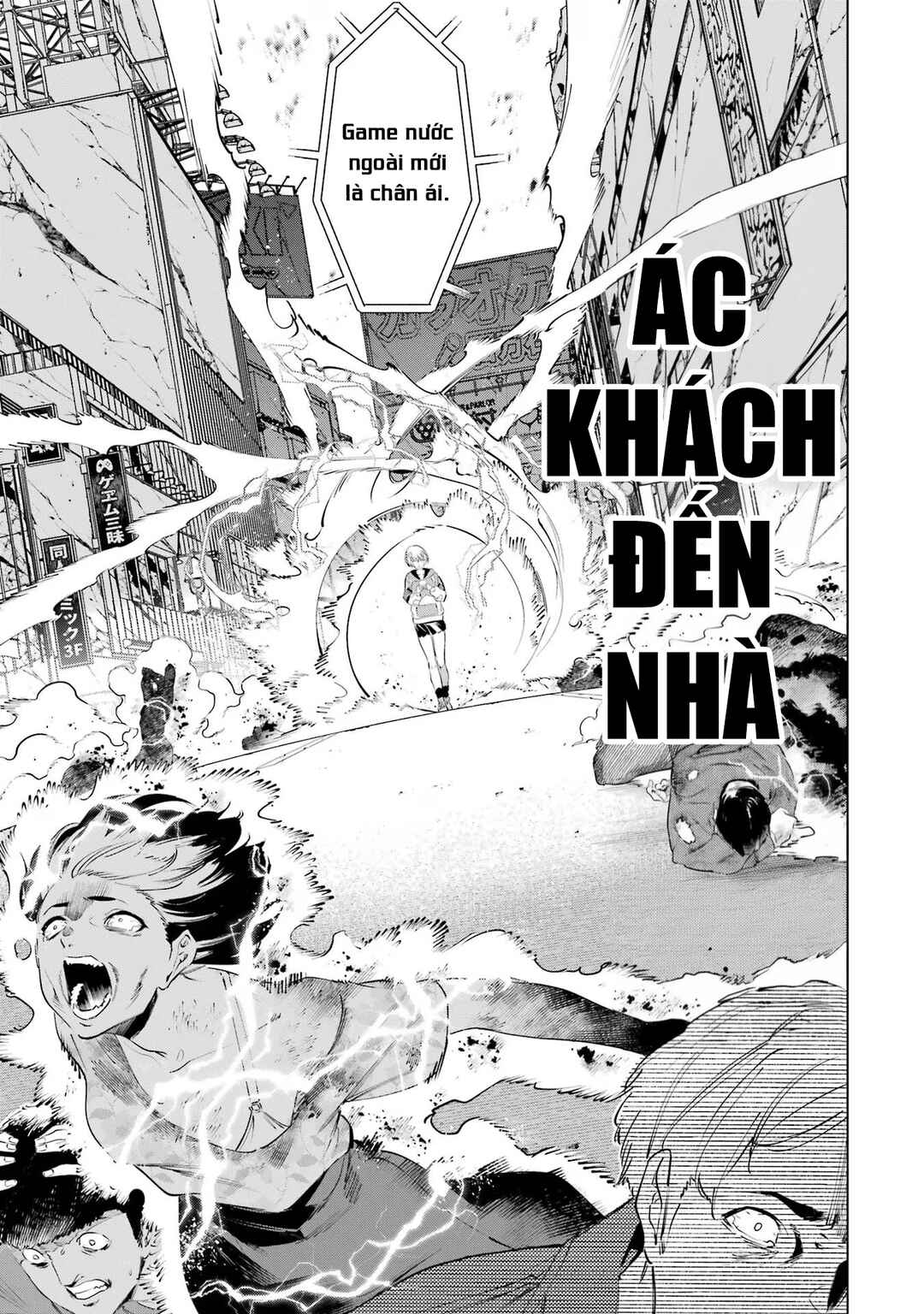 Kaijin Reijou Chapter 50 - Page 6