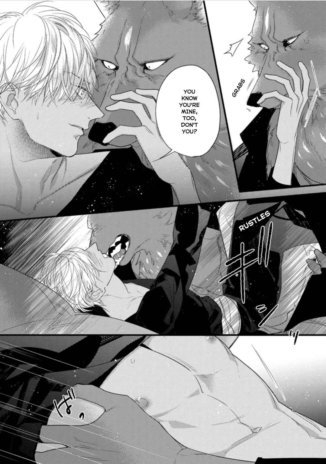Remnant: Jujin Omegaverse Chapter 28 - Page 21