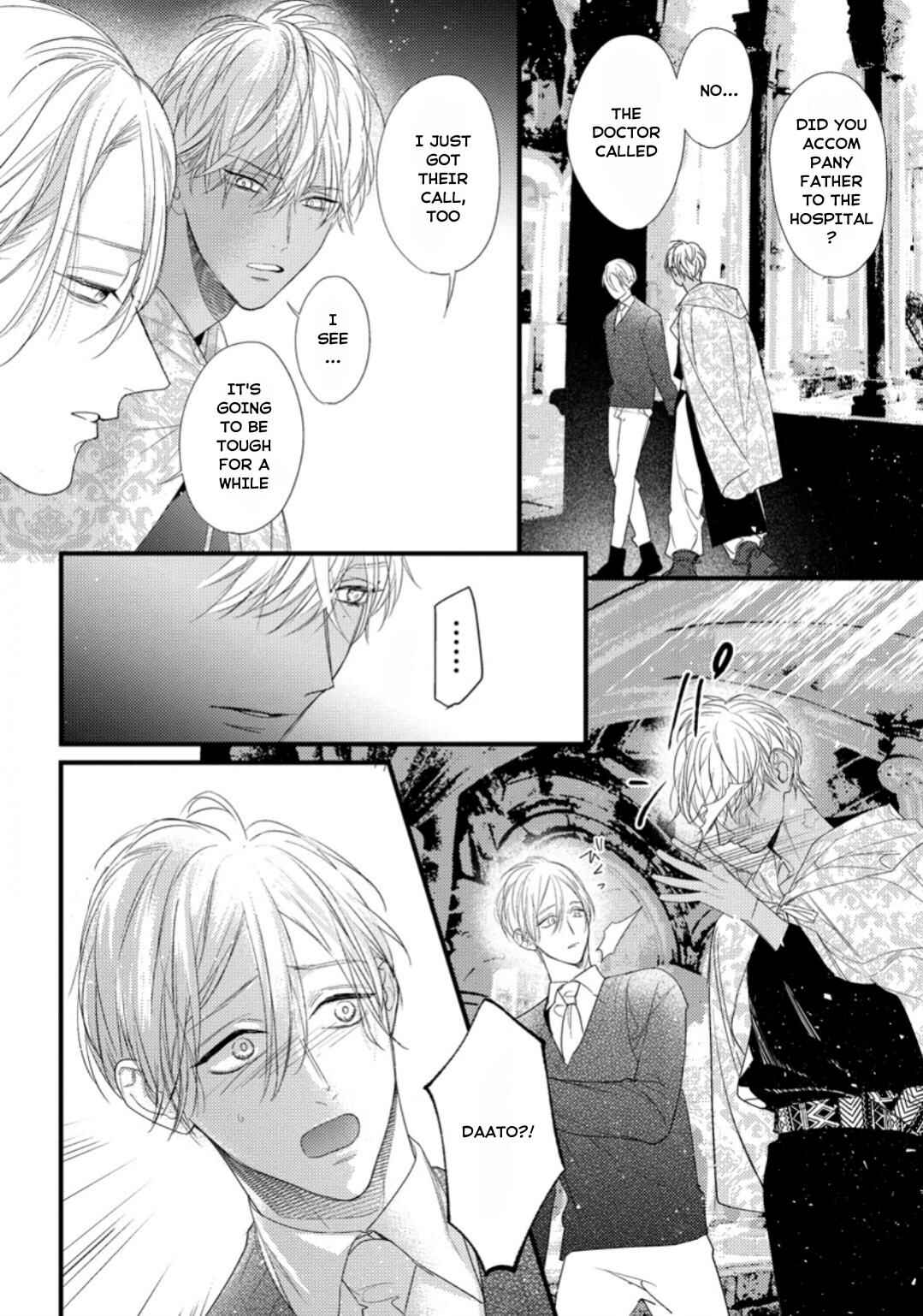 Remnant: Jujin Omegaverse Chapter 28 - Page 25