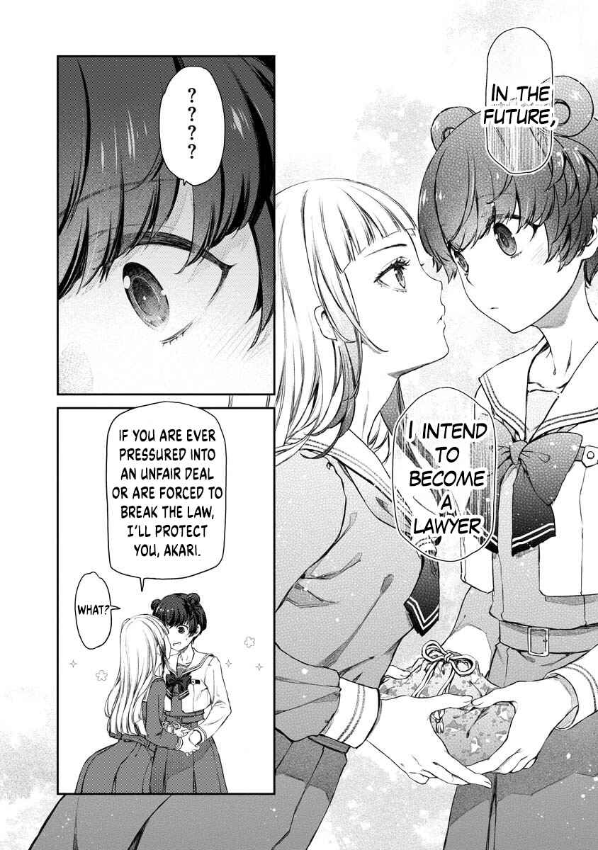 Yuri Yuri Panic ~Touto Sugiru Jian ga Hassei Shiteimasu!~ Chapter 5 - Page 4