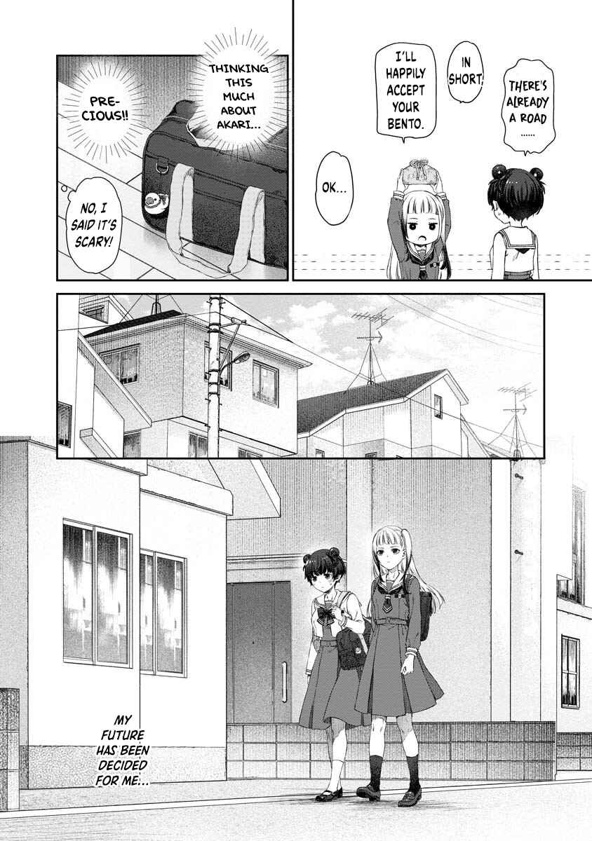 Yuri Yuri Panic ~Touto Sugiru Jian ga Hassei Shiteimasu!~ Chapter 5 - Page 6
