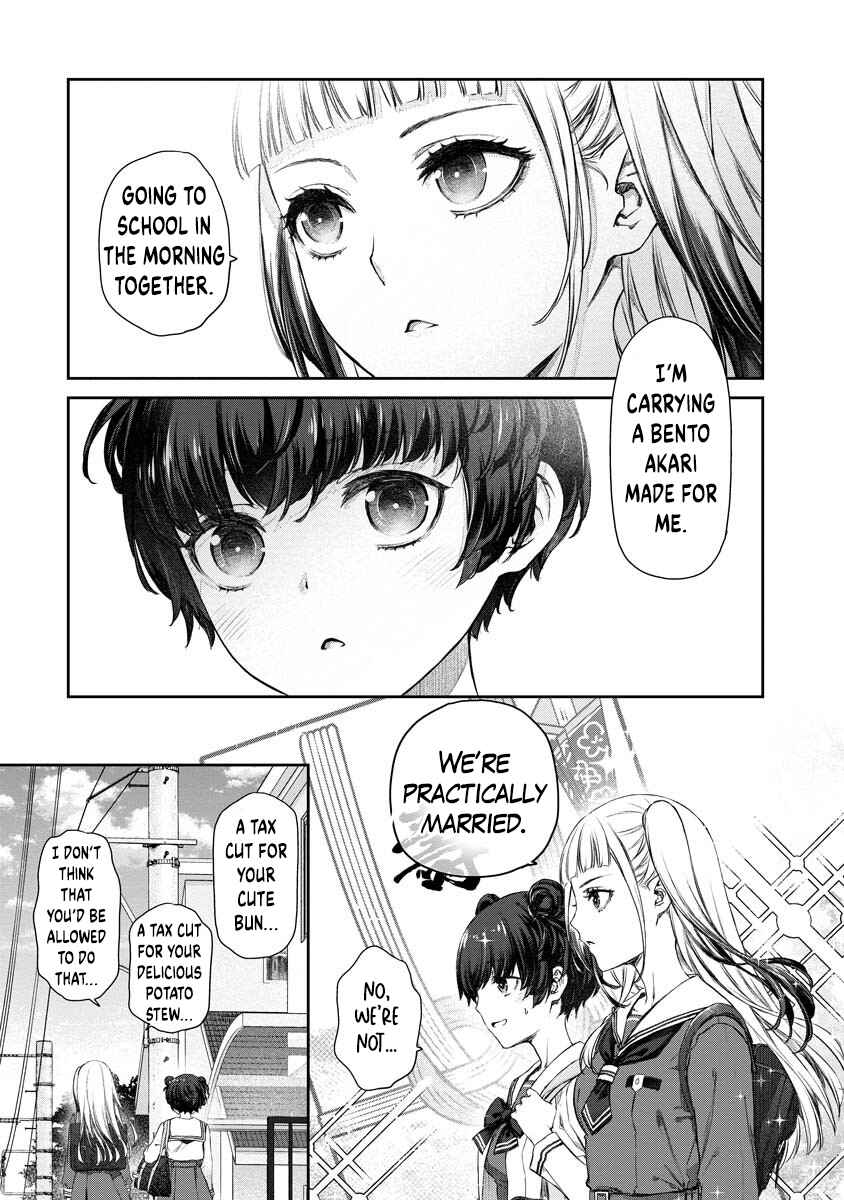 Yuri Yuri Panic ~Touto Sugiru Jian ga Hassei Shiteimasu!~ Chapter 5 - Page 7
