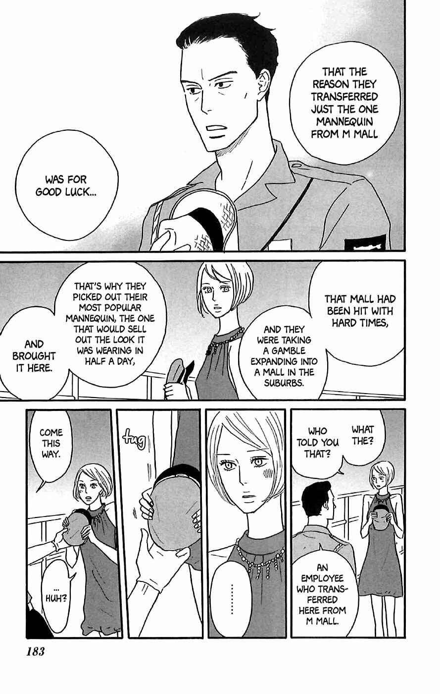 Kids on the Slope Chapter 30.5 - Page 11
