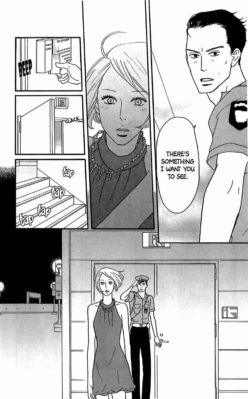 Kids on the Slope Chapter 30.5 - Page 12