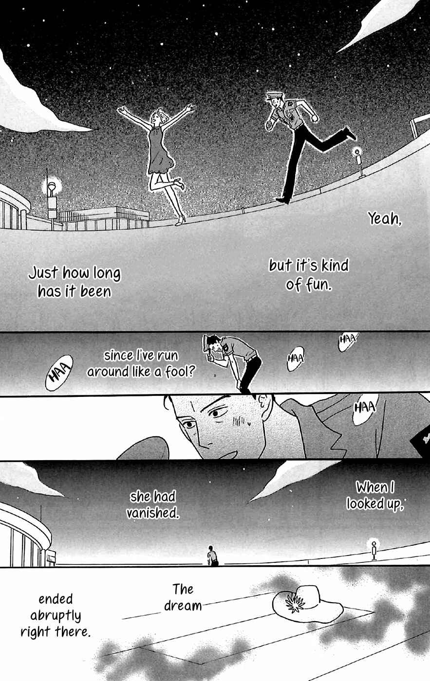Kids on the Slope Chapter 30.5 - Page 15