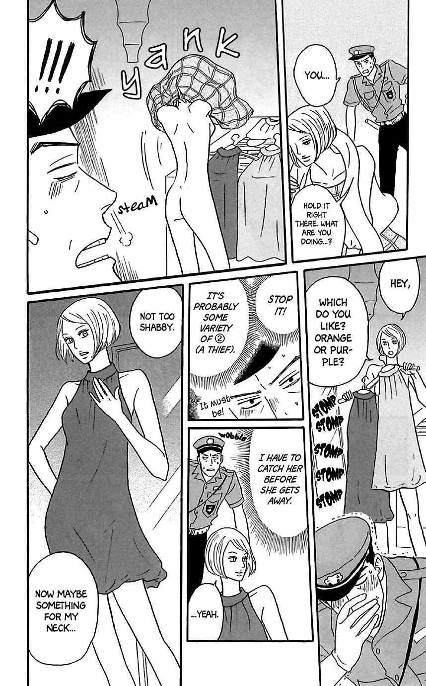 Kids on the Slope Chapter 30.5 - Page 6