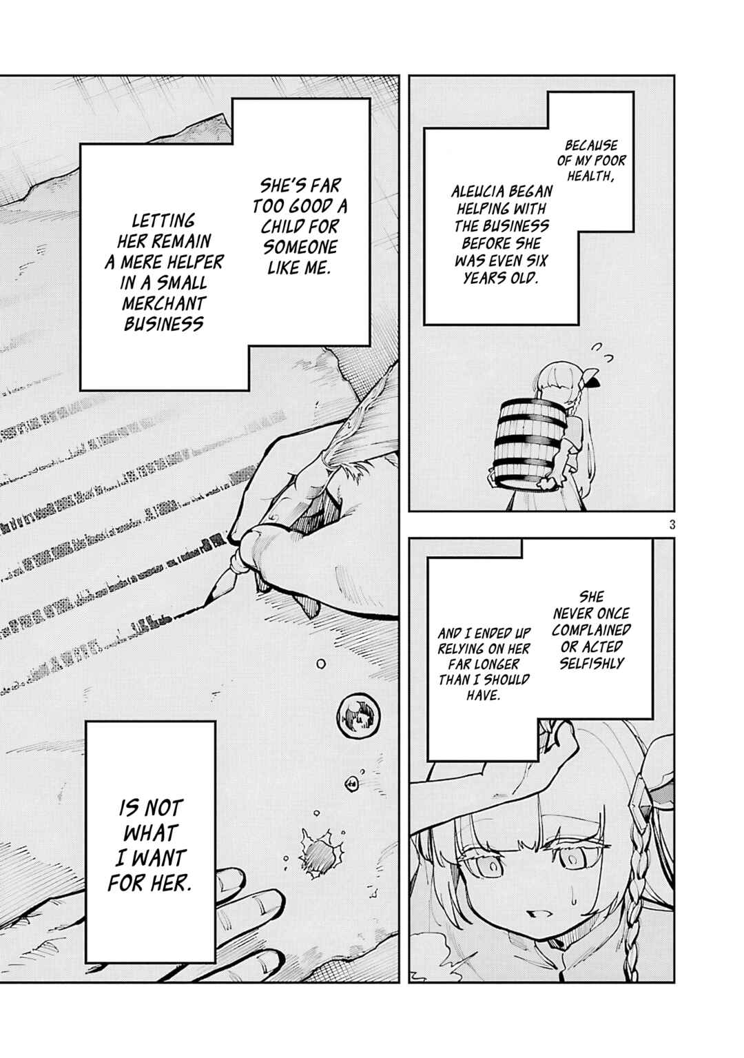 Katainaka no Ossan, Kensei ni Naru ~Tada no Inaka no Kenjutsu Shihan Datta noni, Taisei Shita Deshi-tachi ga Ore wo Hottekurenai Ken~ Chapter 34.2 - Page 6
