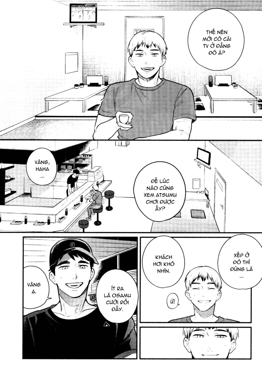 Haikyu!! - Goo. (Doujinshi) Chapter ? - Page 19