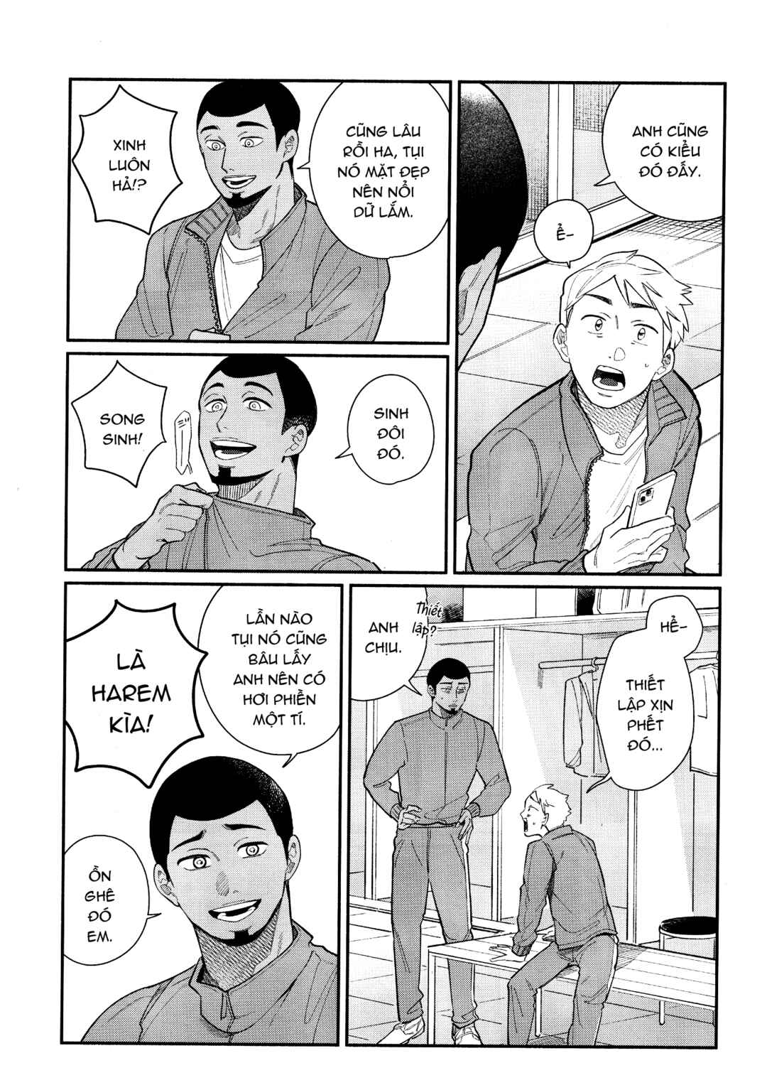 Haikyu!! - Goo. (Doujinshi) Chapter ? - Page 25