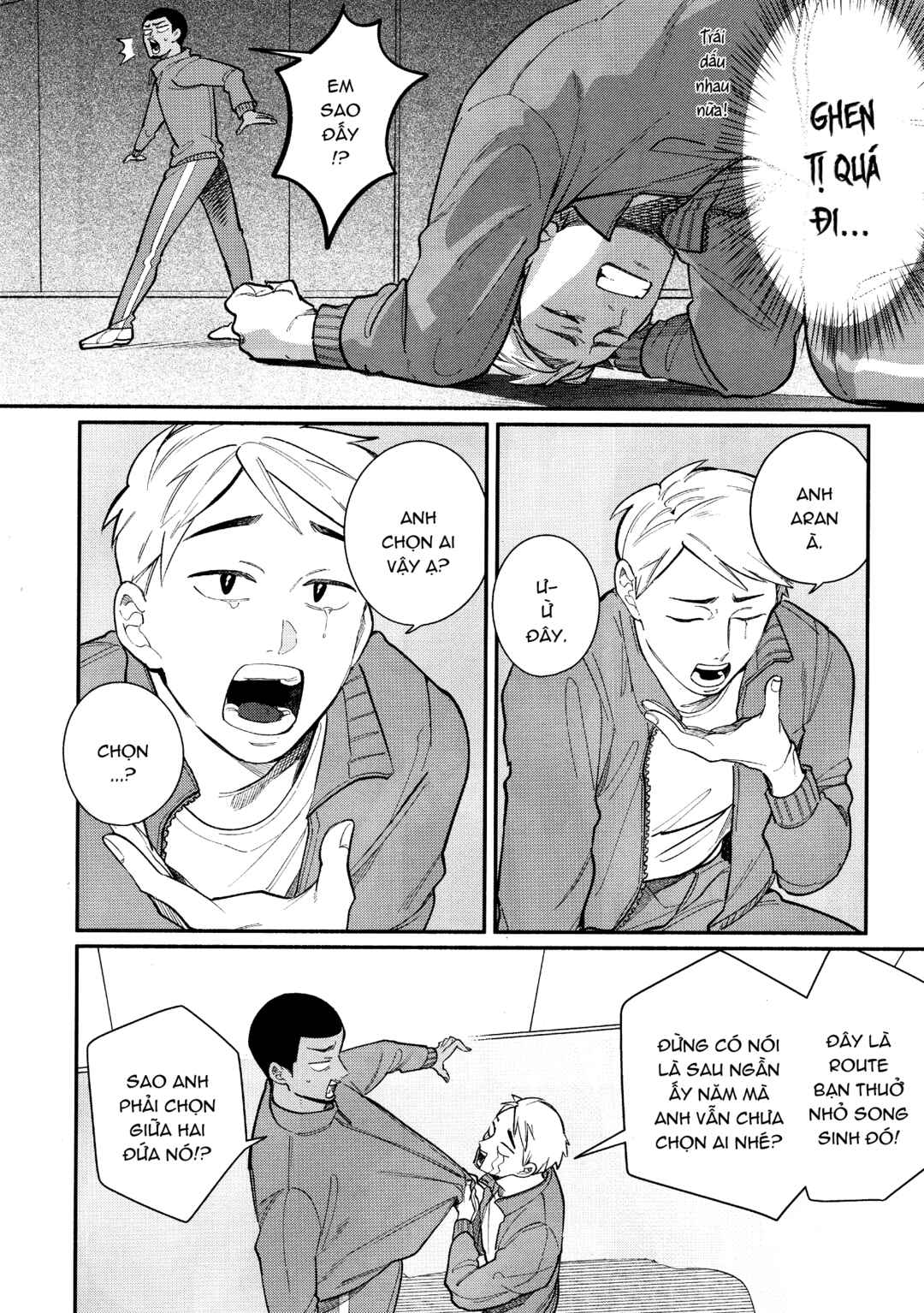 Haikyu!! - Goo. (Doujinshi) Chapter ? - Page 27