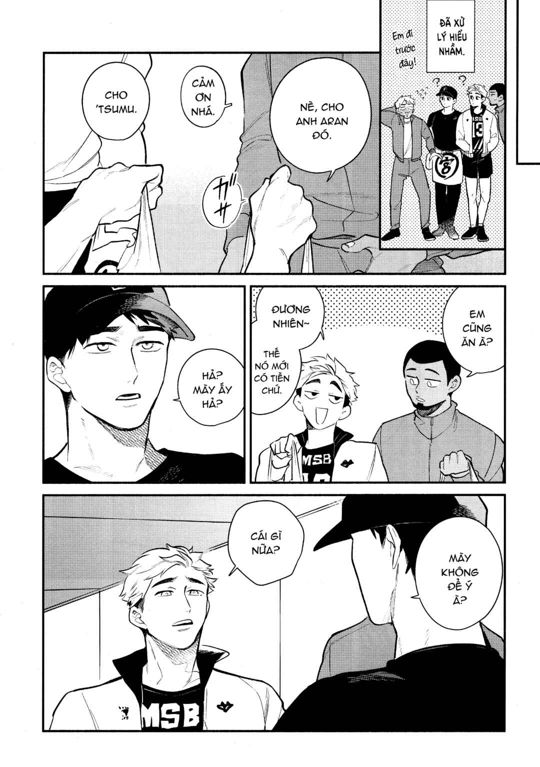Haikyu!! - Goo. (Doujinshi) Chapter ? - Page 29