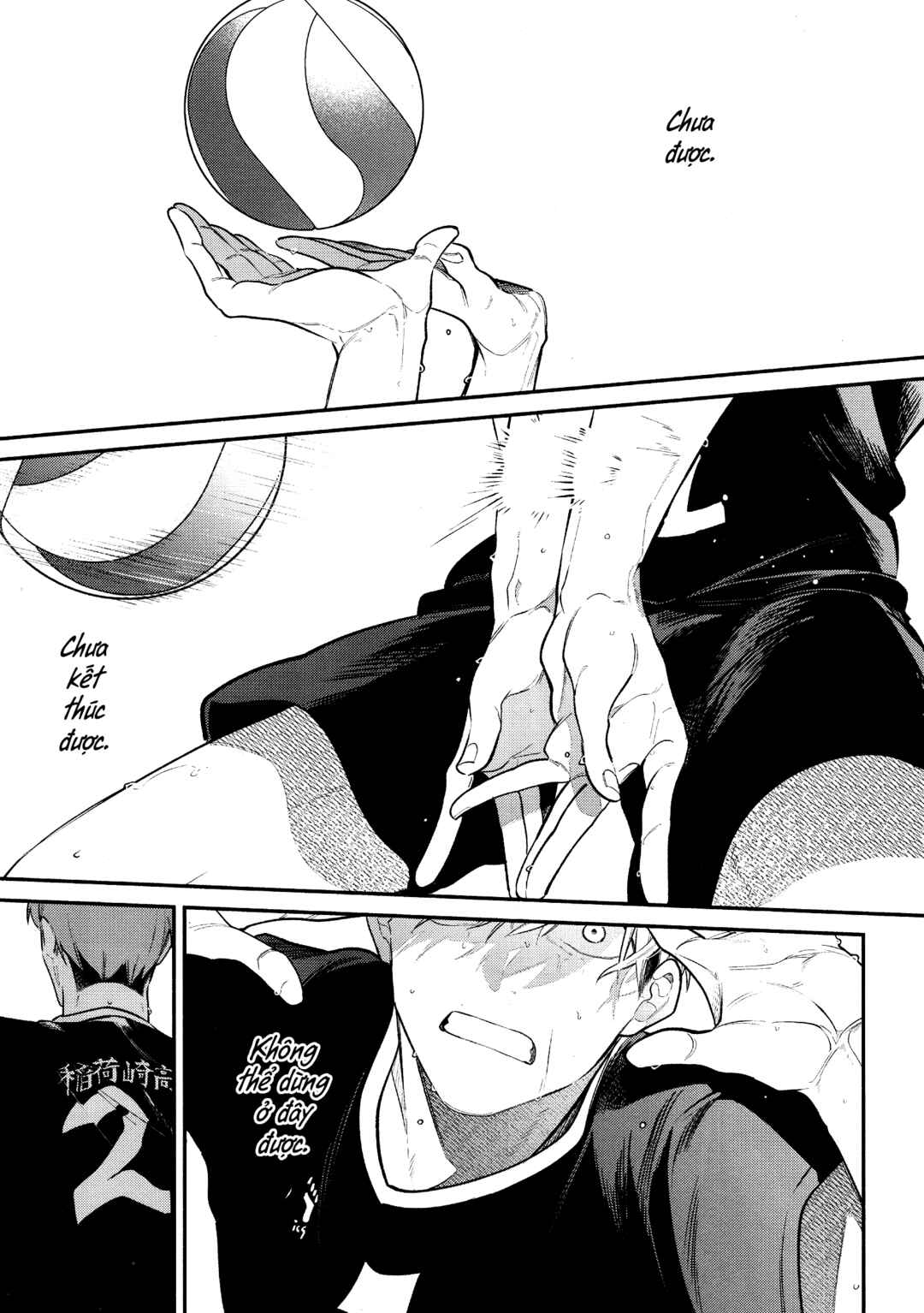 Haikyu!! - Goo. (Doujinshi) Chapter ? - Page 34