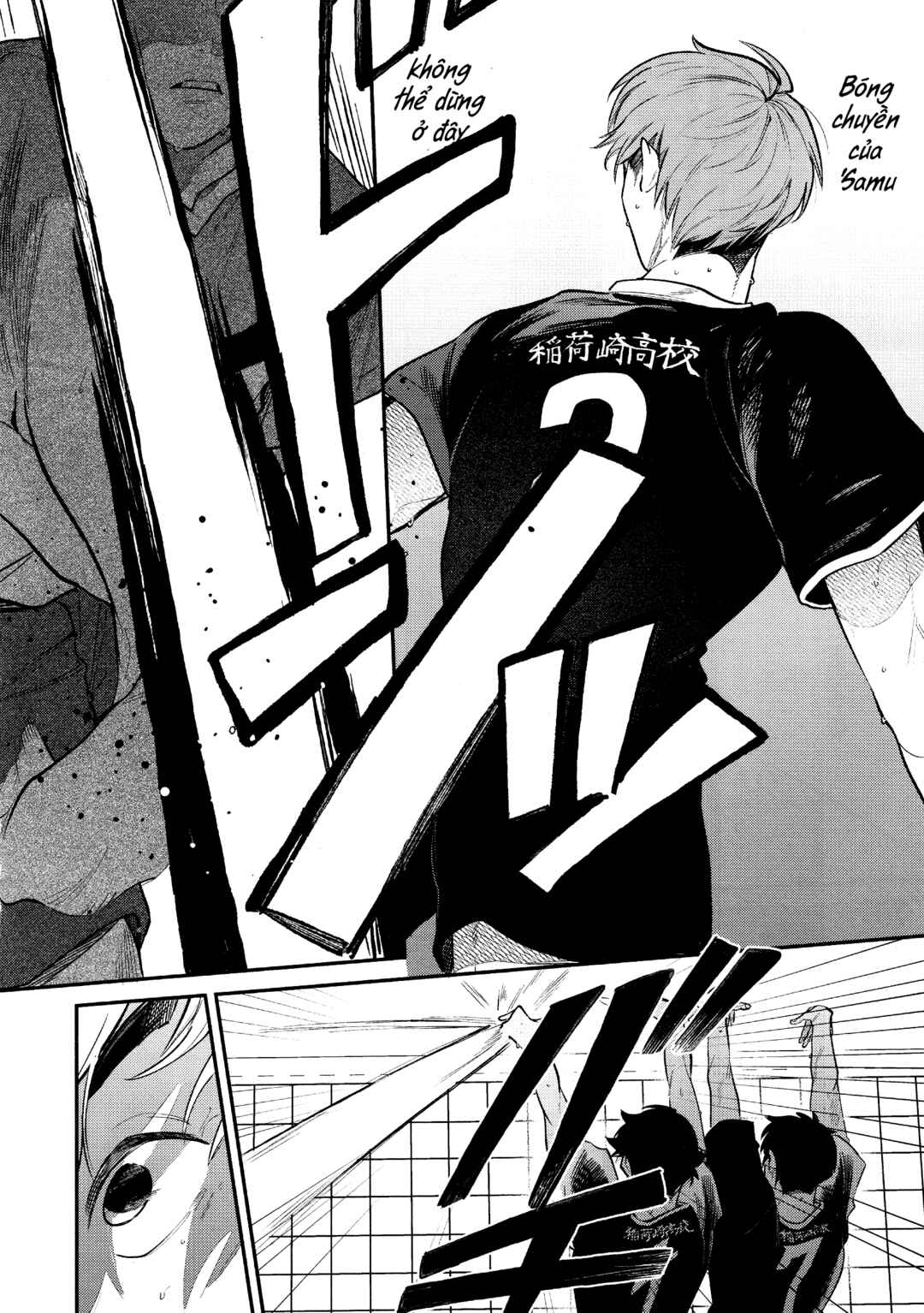 Haikyu!! - Goo. (Doujinshi) Chapter ? - Page 35