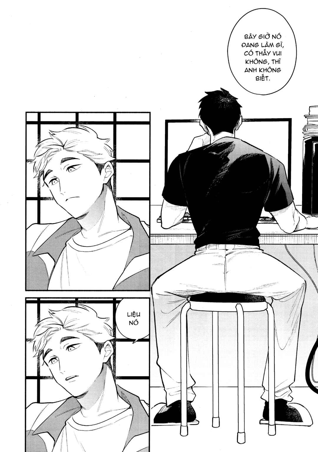 Haikyu!! - Goo. (Doujinshi) Chapter ? - Page 43