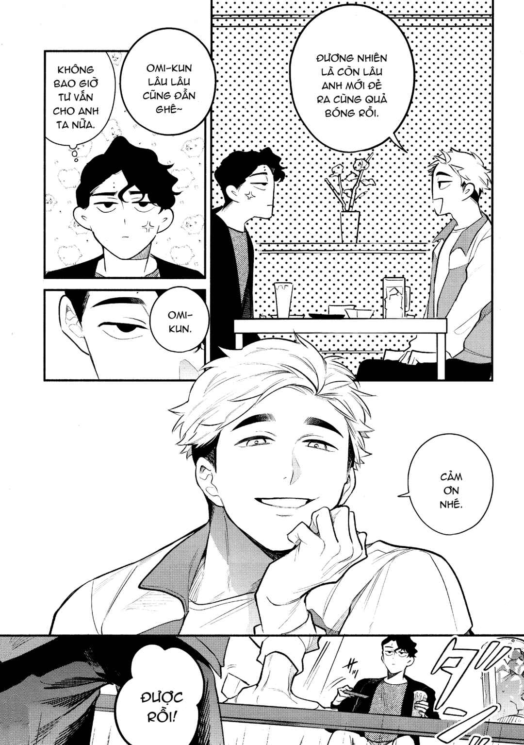 Haikyu!! - Goo. (Doujinshi) Chapter ? - Page 47