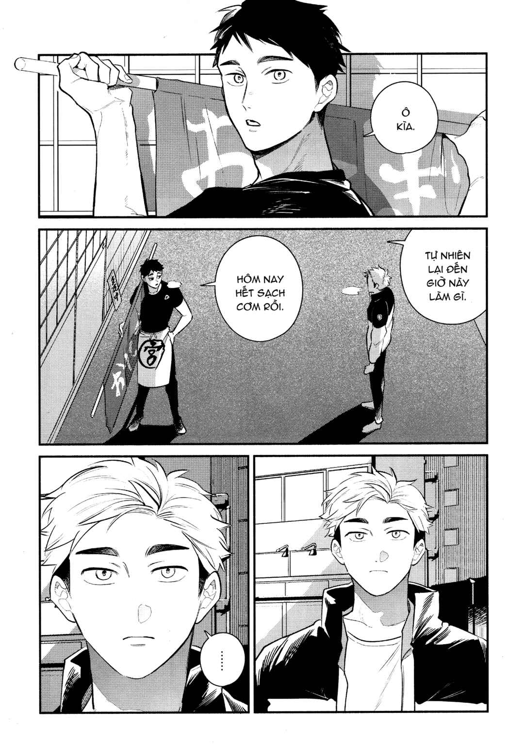 Haikyu!! - Goo. (Doujinshi) Chapter ? - Page 52