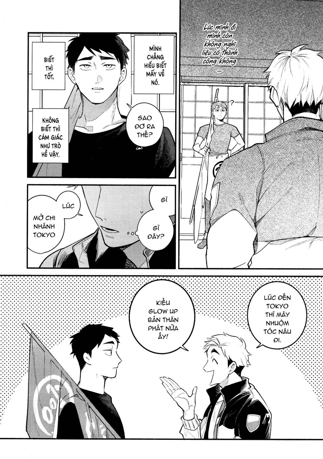 Haikyu!! - Goo. (Doujinshi) Chapter ? - Page 53