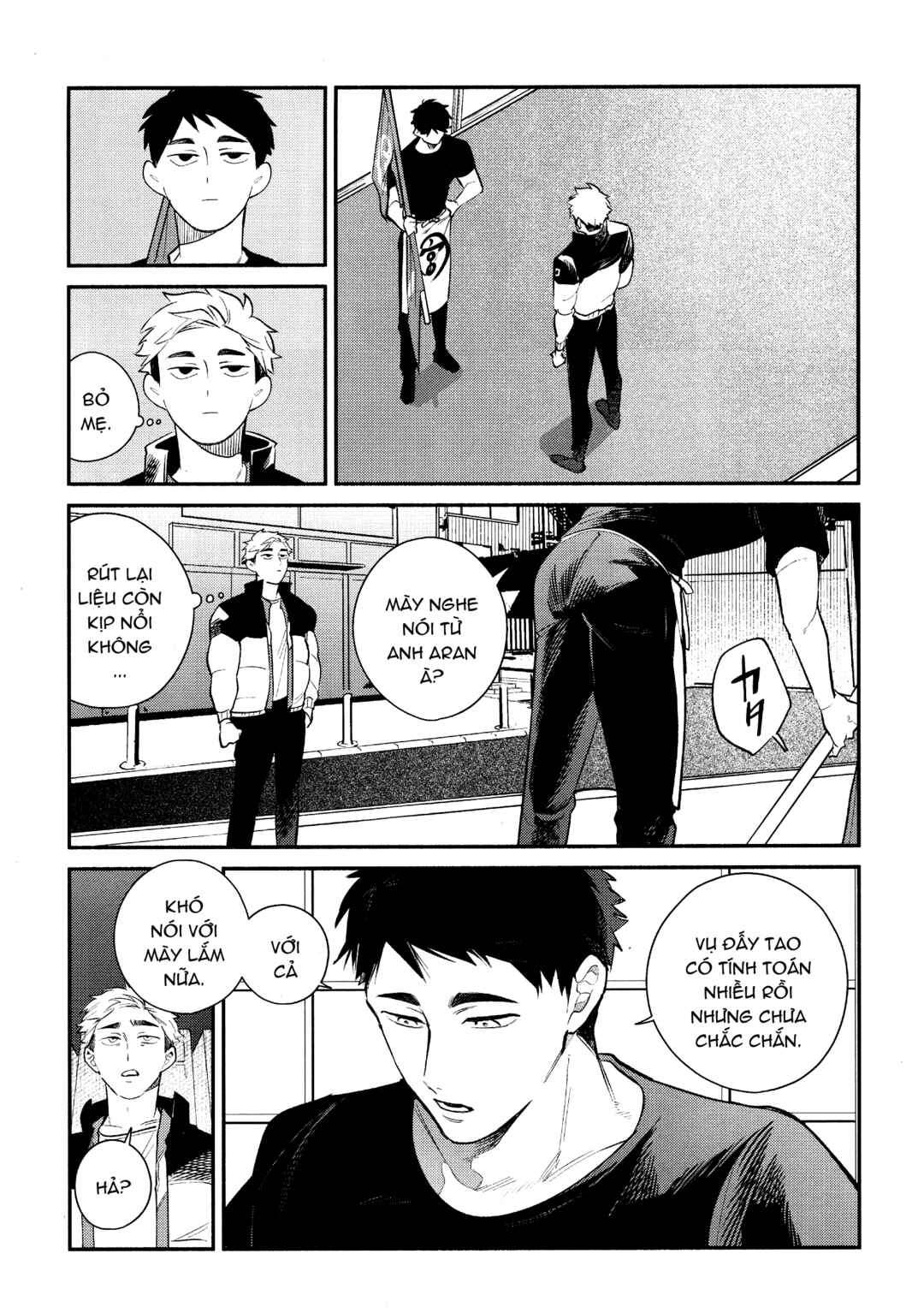 Haikyu!! - Goo. (Doujinshi) Chapter ? - Page 56