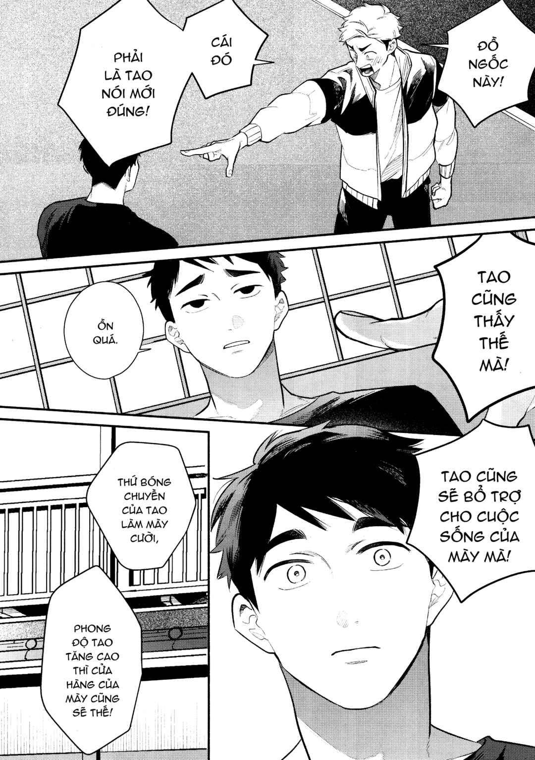 Haikyu!! - Goo. (Doujinshi) Chapter ? - Page 65