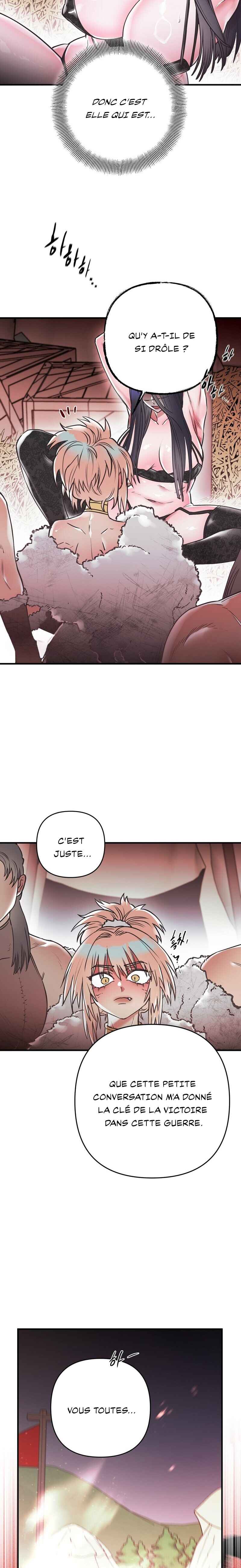 Yaseol-jungdok Gisa-nim! Chapter 1 - Page 22