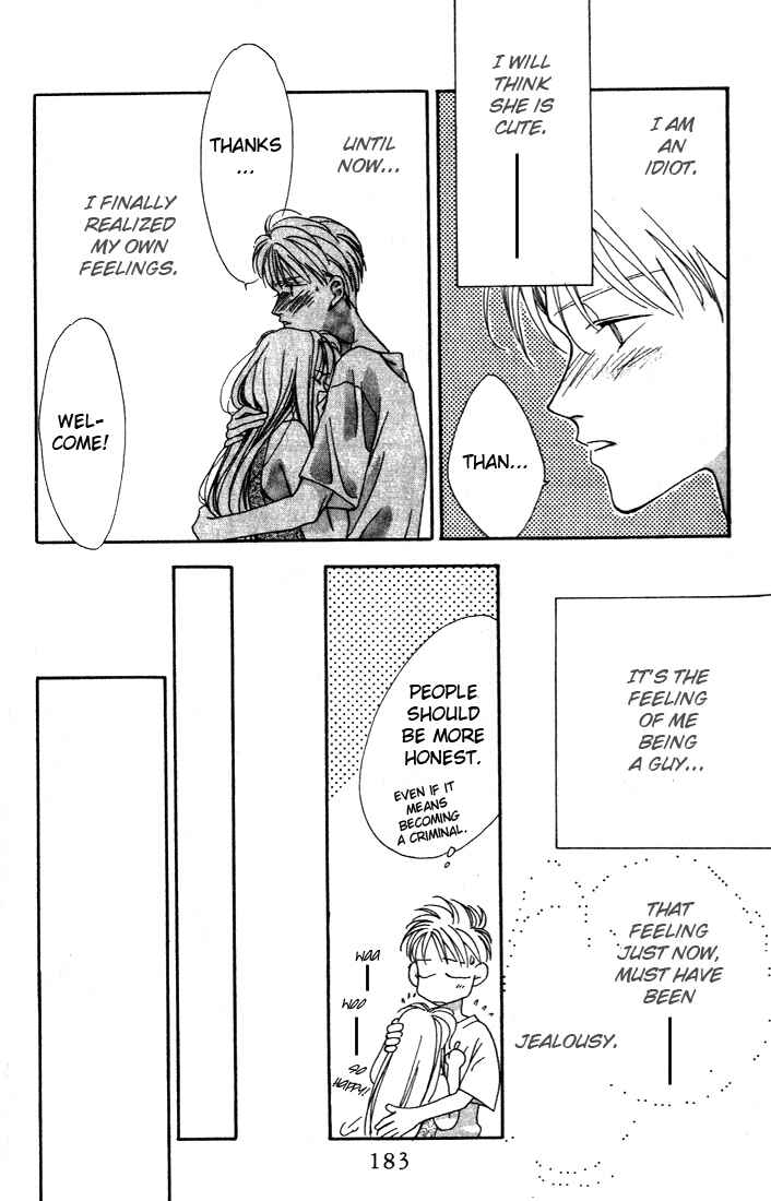 Missing Piece Chapter 8 - Page 21