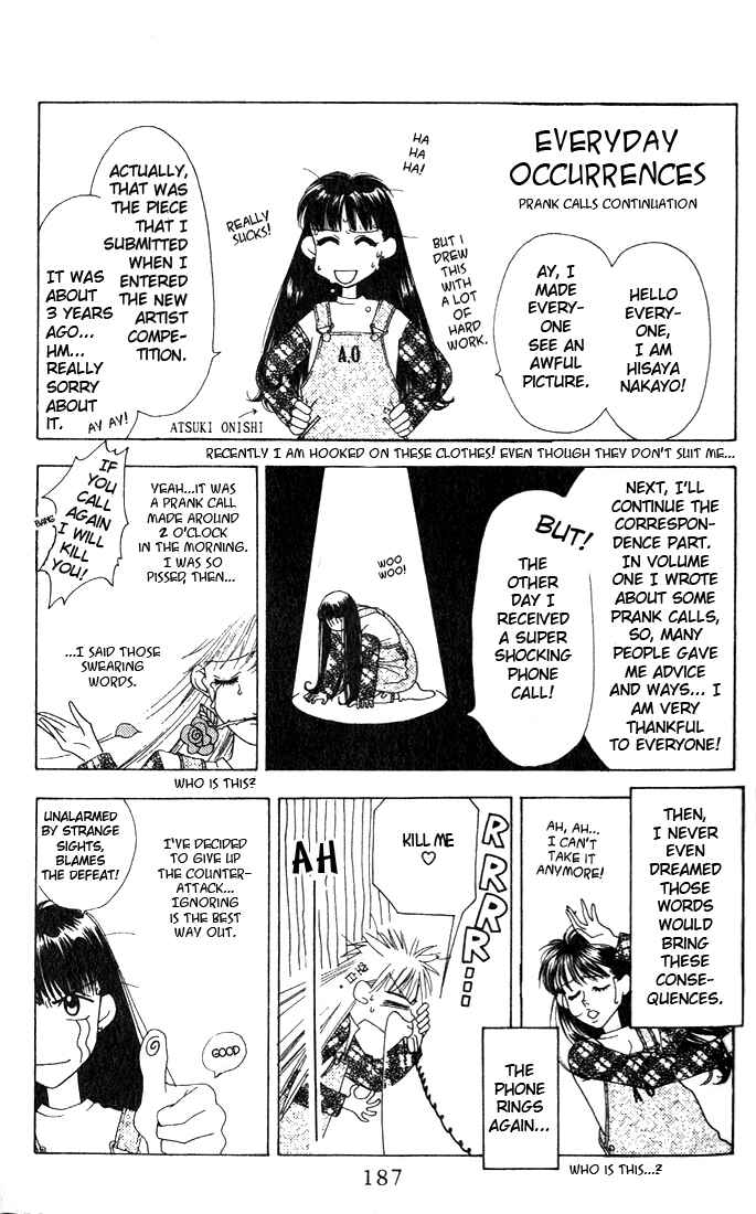 Missing Piece Chapter 8 - Page 25
